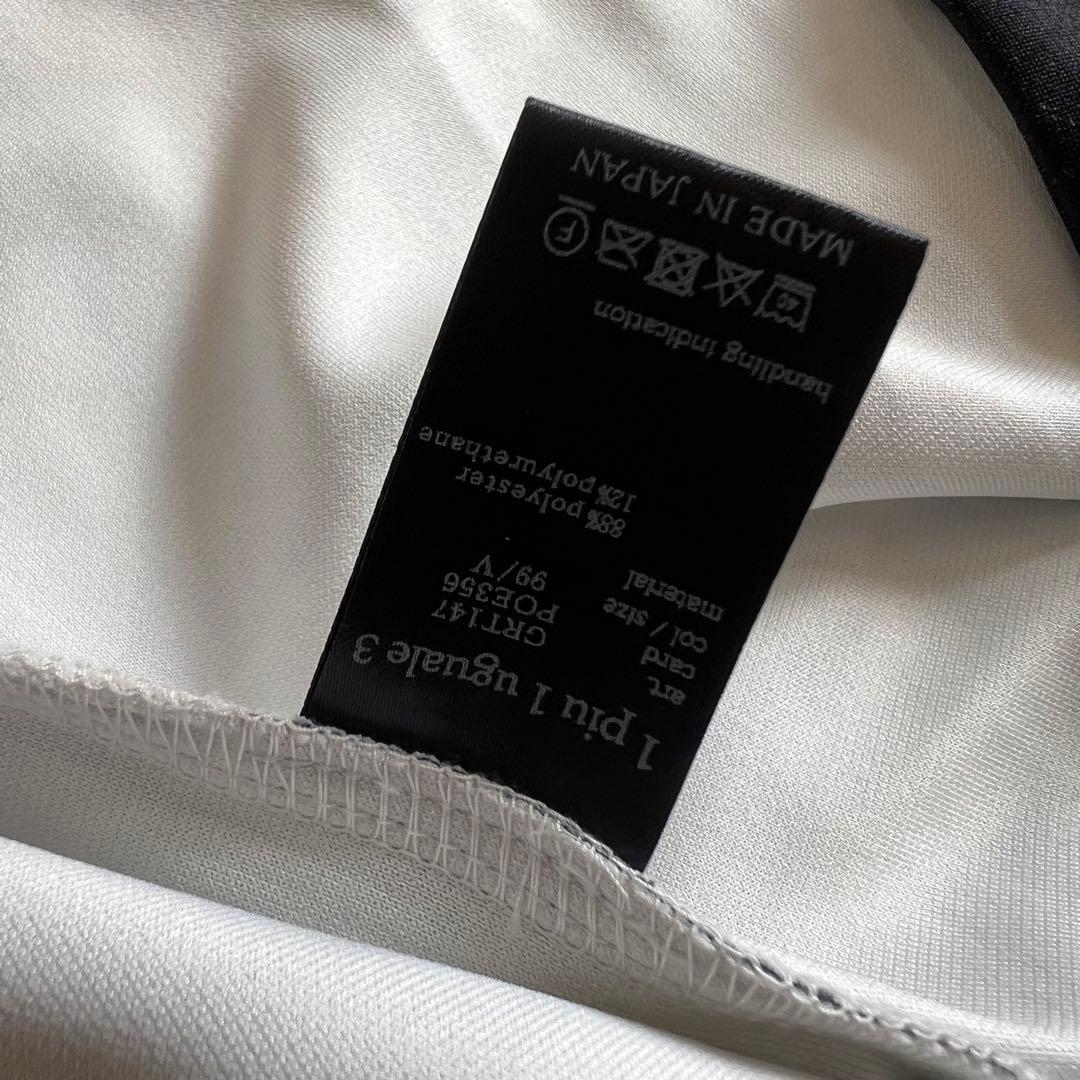 1piu1uguale3 GOLF モックネック　ダンボールニット　長袖シャツ