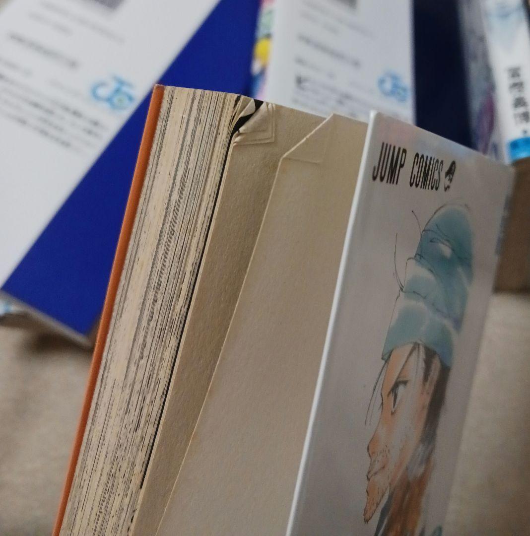 HUNTER×HUNTER 　ハンターハンター　全巻