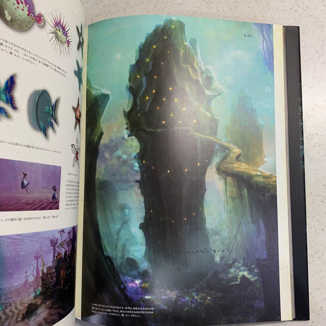 【絶版・希少本】アートオブアリスマッドネスリターンズ　日本語版