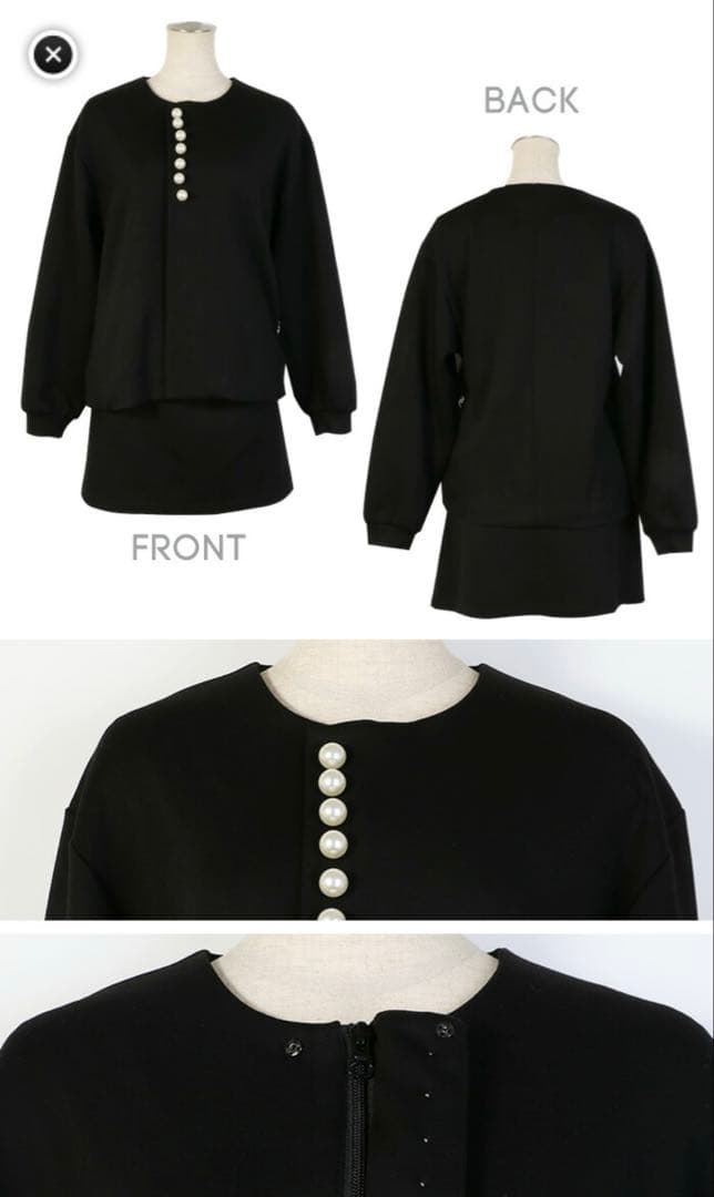 未開封 キスオンザグリーン セットアップ