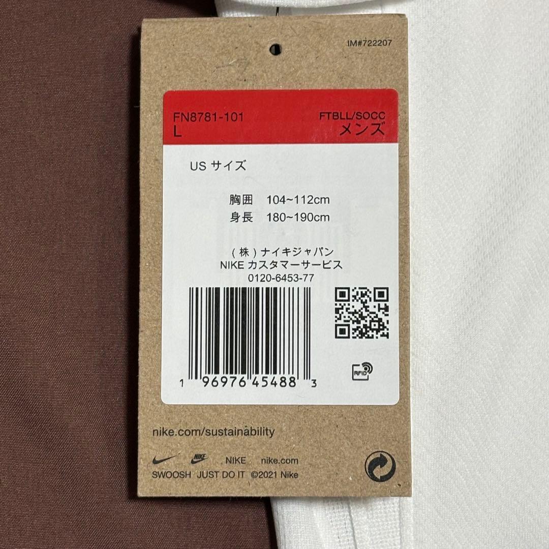 ラ*モ様 新品正規品　PSG フルマーキング24/25 AWAY