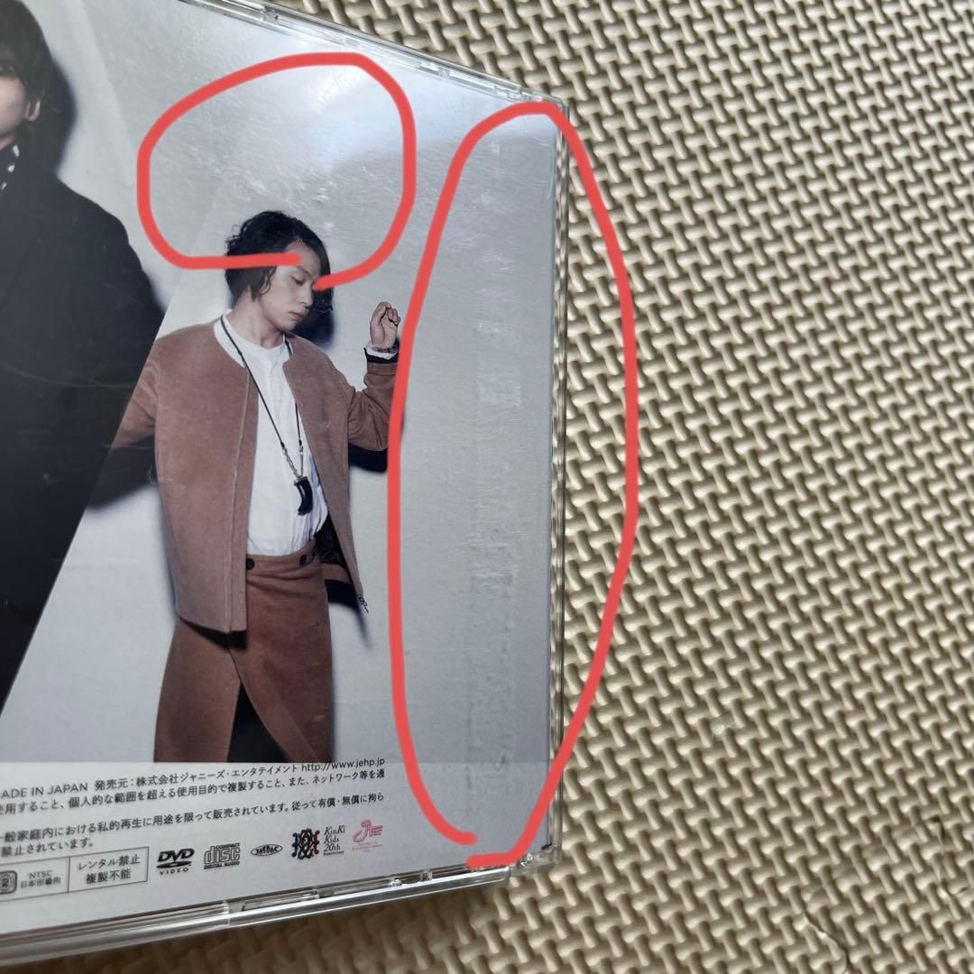 KinKi Kids CD & DVD25枚　まとめ売り