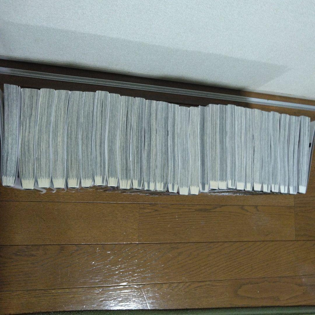 終末のワルキューレ 26巻セット＋外伝1冊