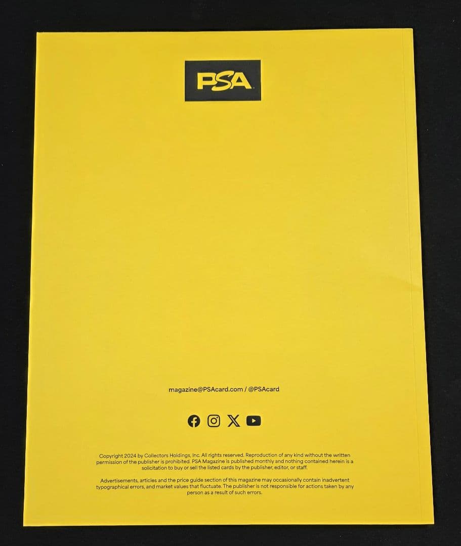 PSA MAGAZINE 2024 APRIL ピカチュウ　PSAマガジン