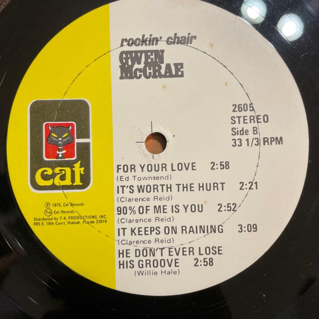 期間限定値引き　全てUSオリジナル Soul/Funk名盤4枚セット