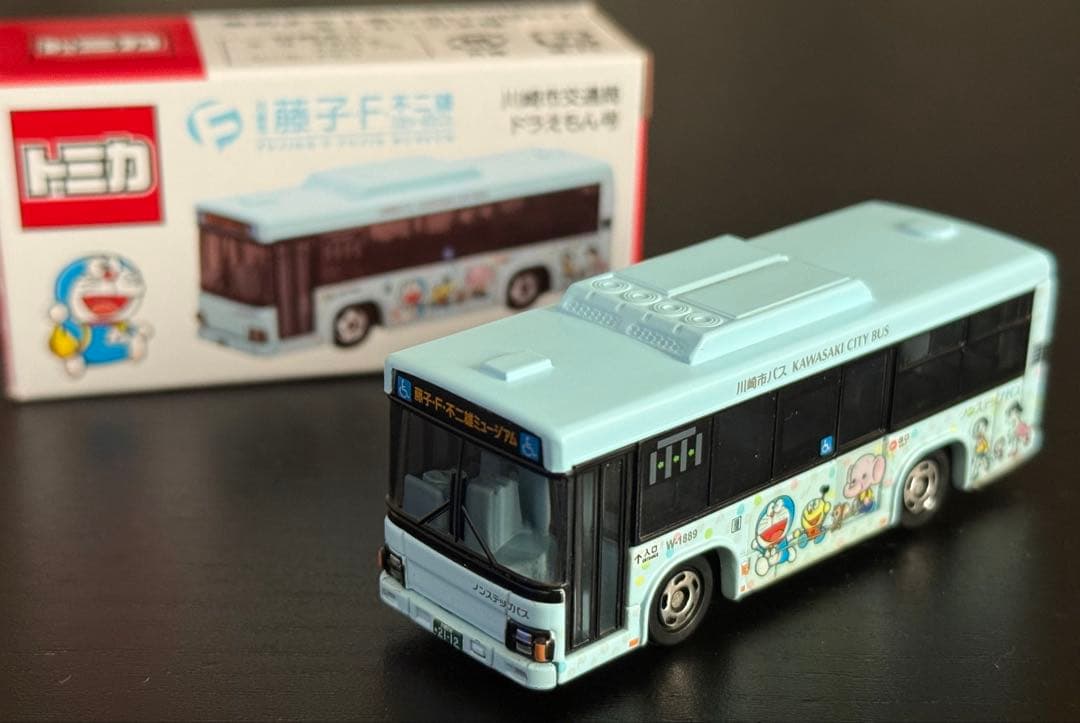 トミカ 川崎市交通局 ドラえもん号 限定