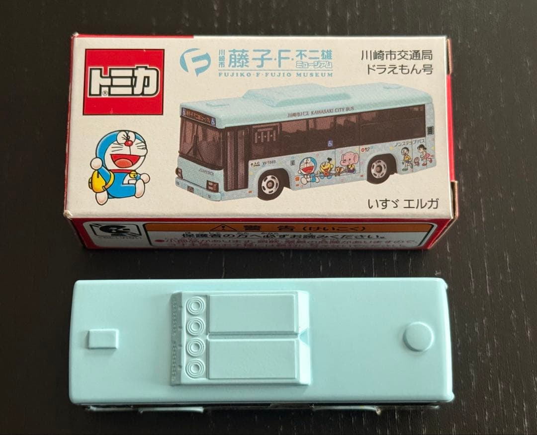 トミカ 川崎市交通局 ドラえもん号 限定