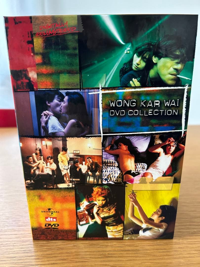 ウォンカーウァイ　DVD コレクション　デジタルリマスター版