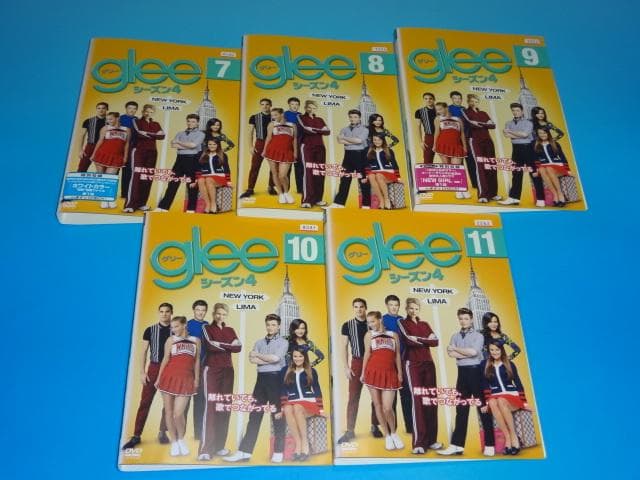 DVD glee グリー シーズン1～ファイナル 60巻 全巻 レンタル