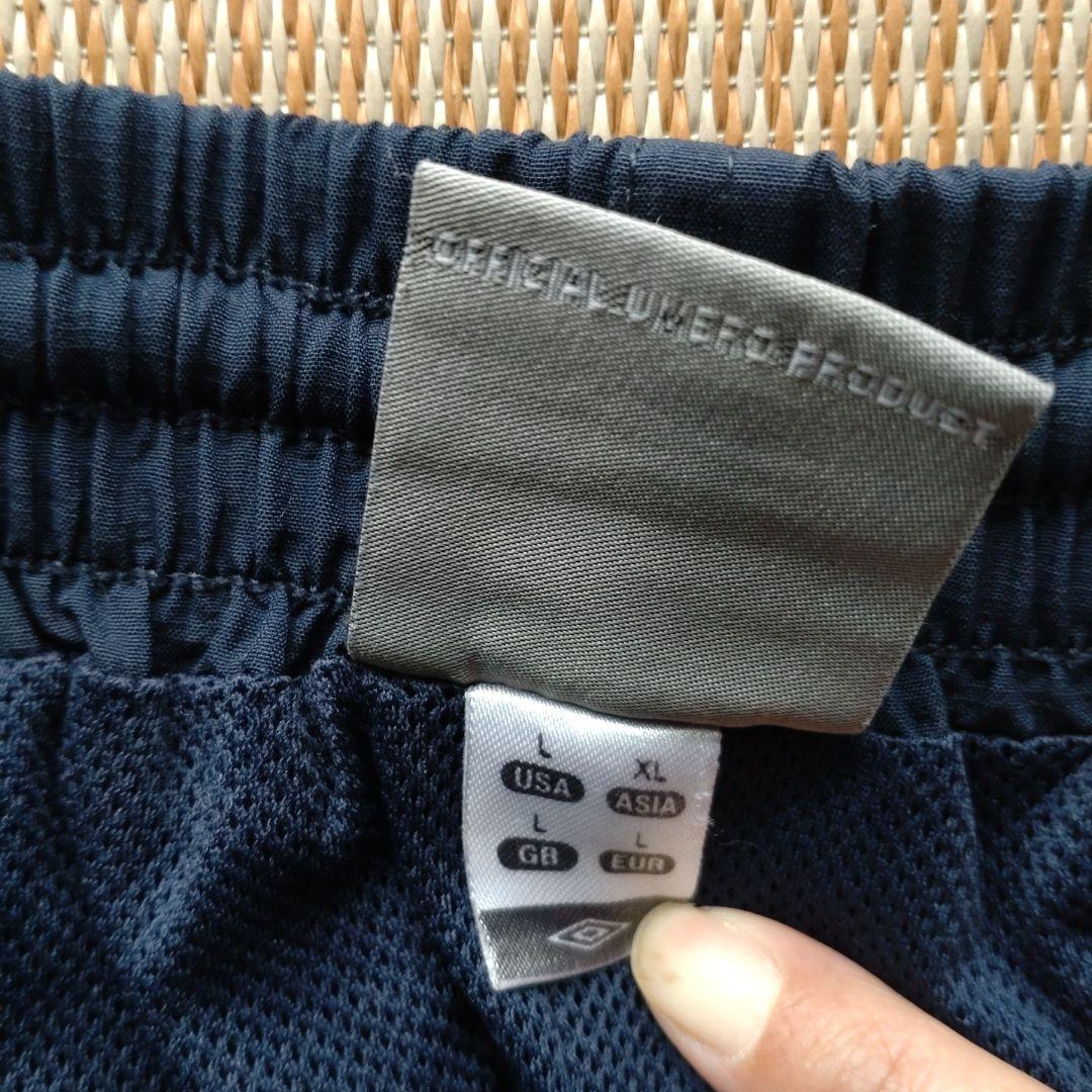 Umbro イングランド代表 ピステ 上下セット　XL