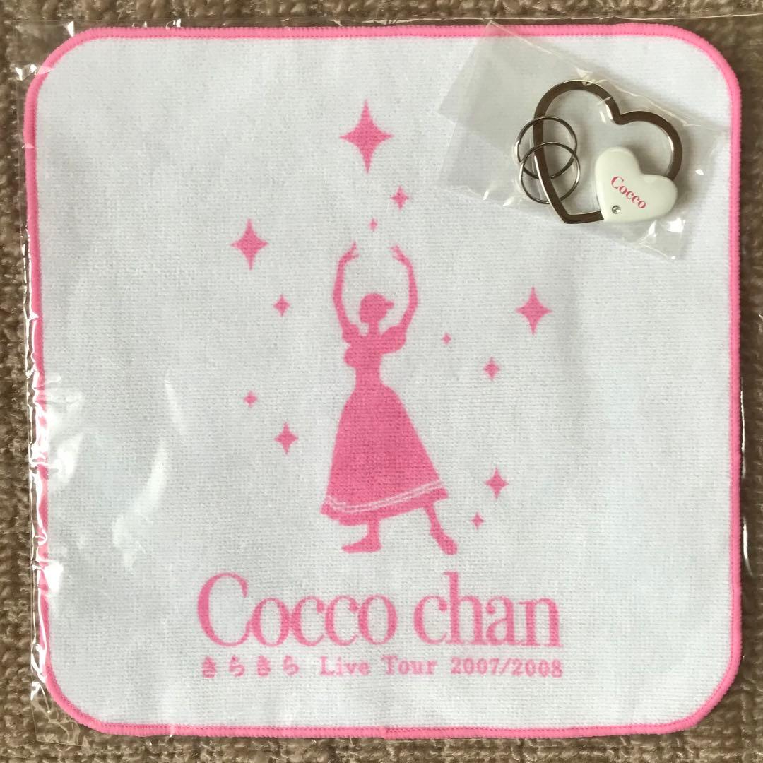 Cocco プロム【初回限定盤A〈25周年2525(ニコニコ)セット〉】おまけ付