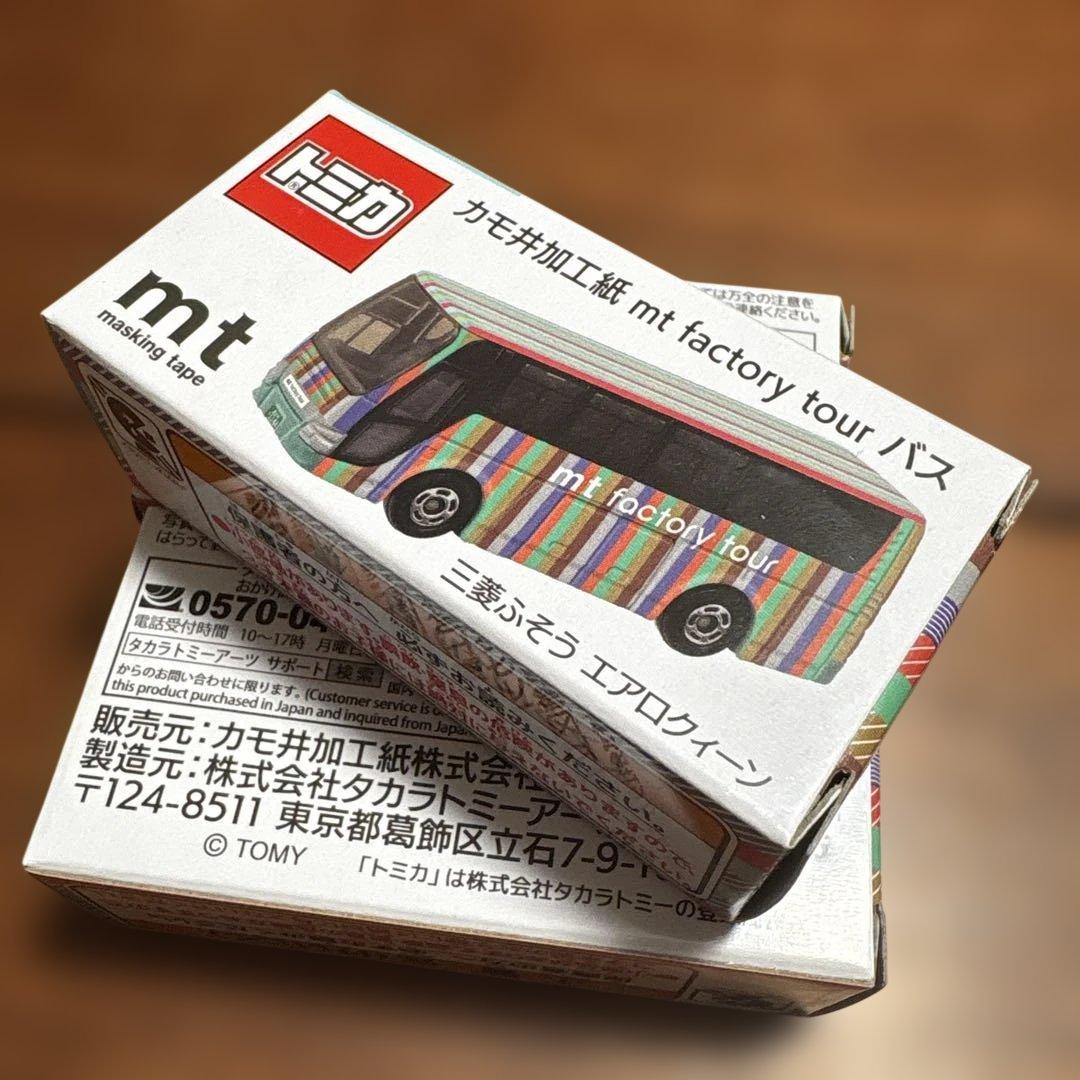 限定品　トミカ mt factory tour15 バス カモ井加工紙 mtバス