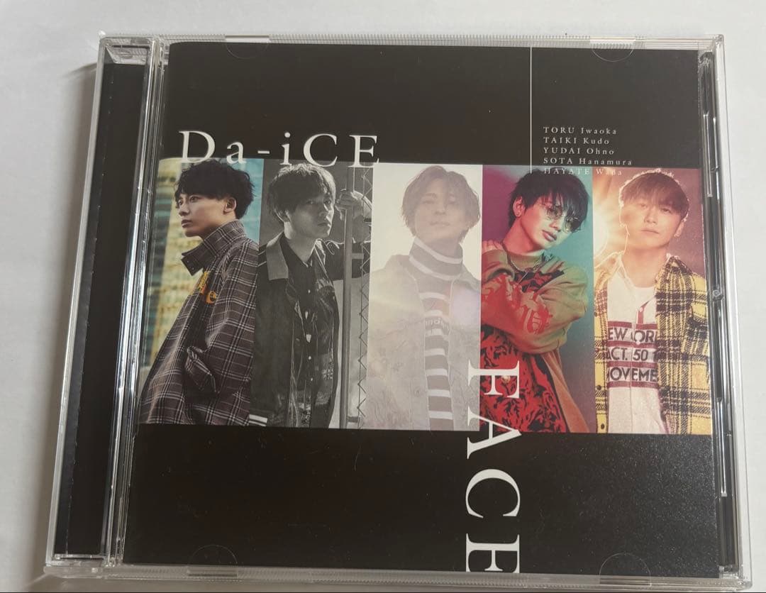 Da-iCE BEST CDセット