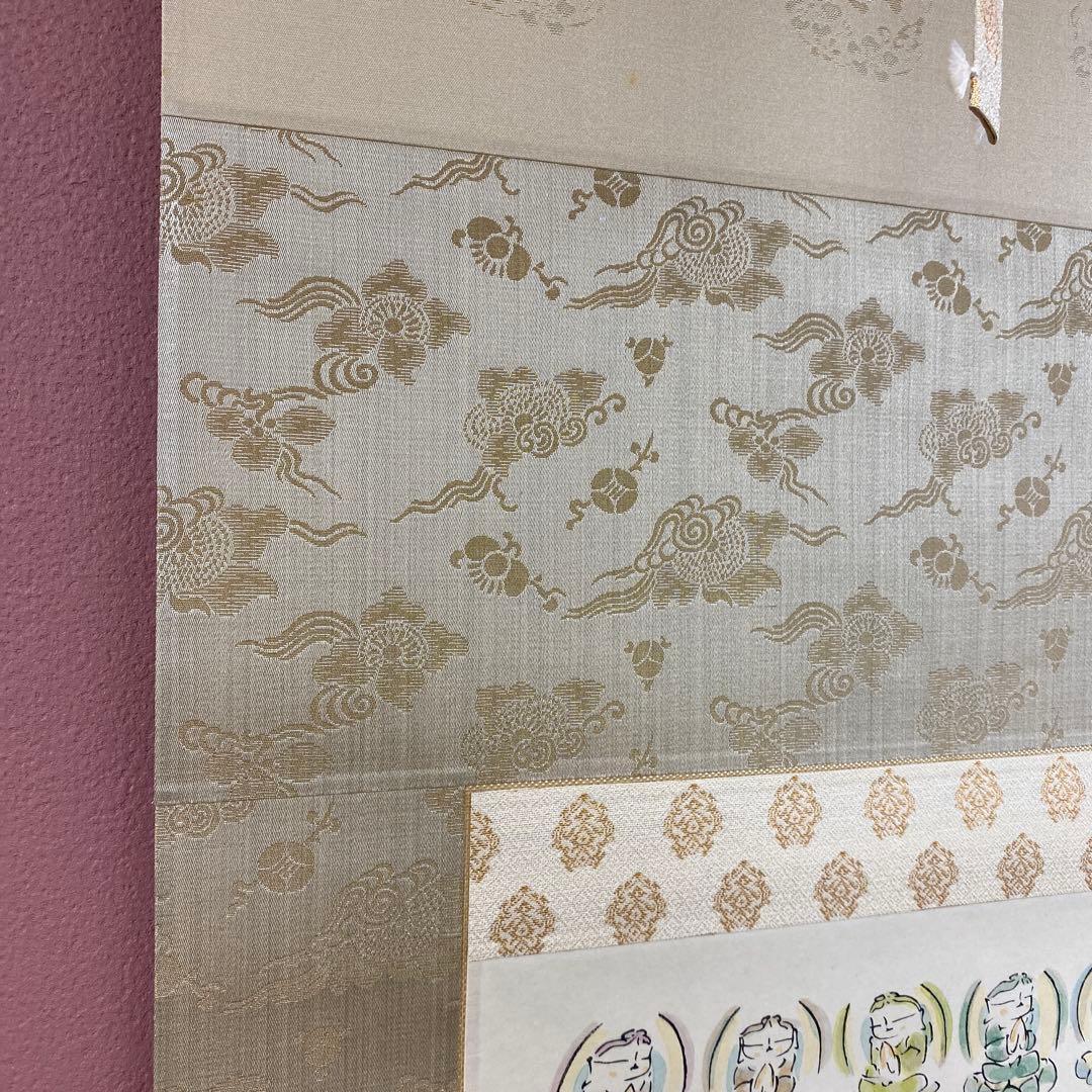 美品 掛け軸 佐久間顕一作 百体合掌童子図 共箱 版画 太巻き付 仏画 年中掛け