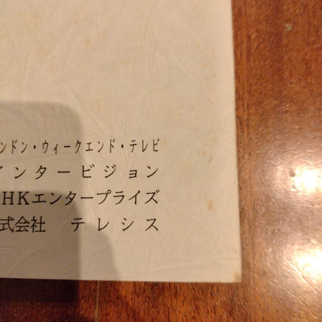 名探偵ポワロ DVD-BOX1,2,3 セット〈11枚組〉