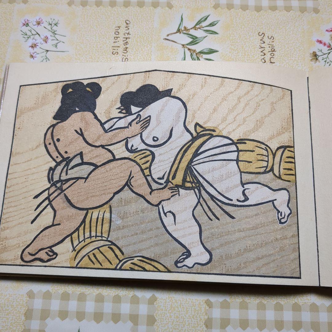 版画　祈願絵馬