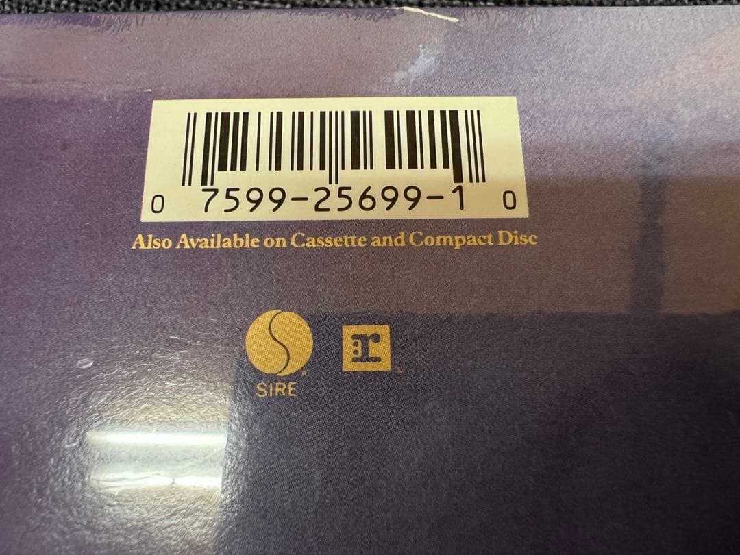 Morrissey – Viva Hate LP Shrink NM