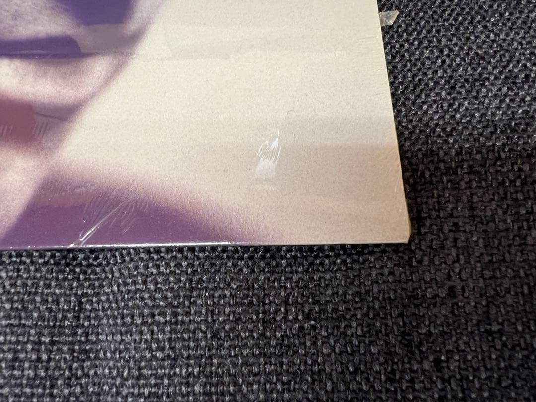 Morrissey – Viva Hate LP Shrink NM