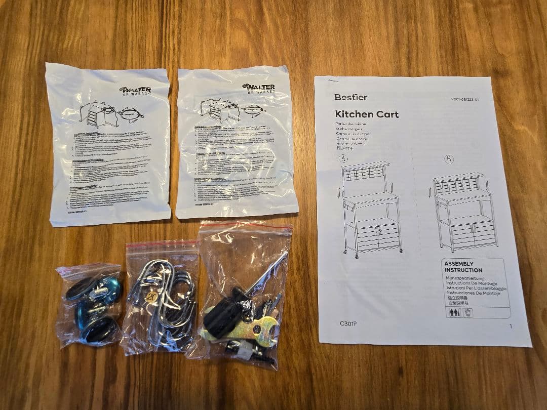 キッチンラック　キッチンカウンター　キャスター付き　ブラウン