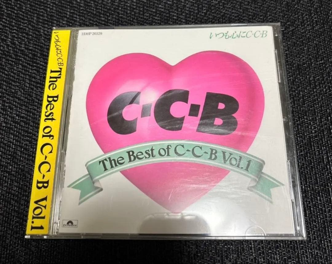 C-C-B ベストアルバム