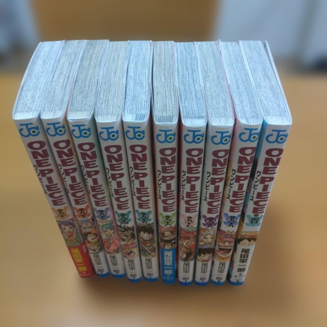 ONEPIACE 全111巻セット