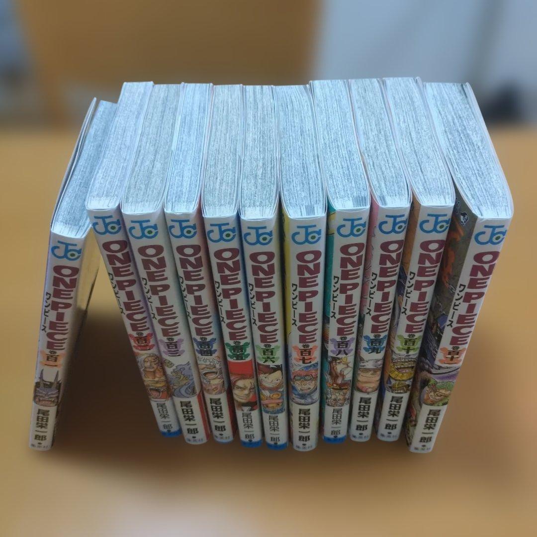 ONEPIACE 全111巻セット