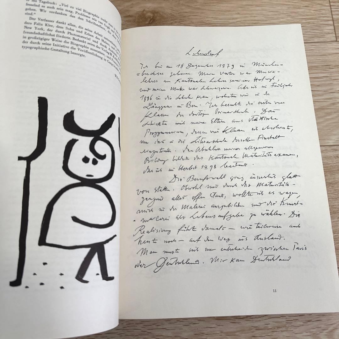 PAUL KLEE パウルクレー　古本　洋書　希少