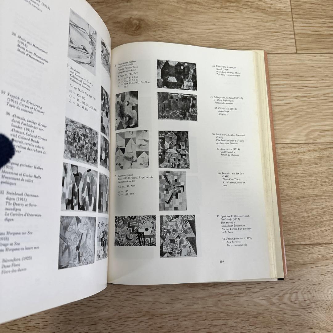PAUL KLEE パウルクレー　古本　洋書　希少