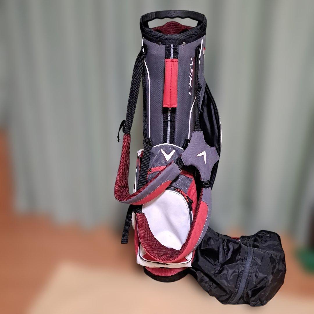 キャロウェイスタンド式キャディバック.フード付き。軽量スタンド式。9.5インチ