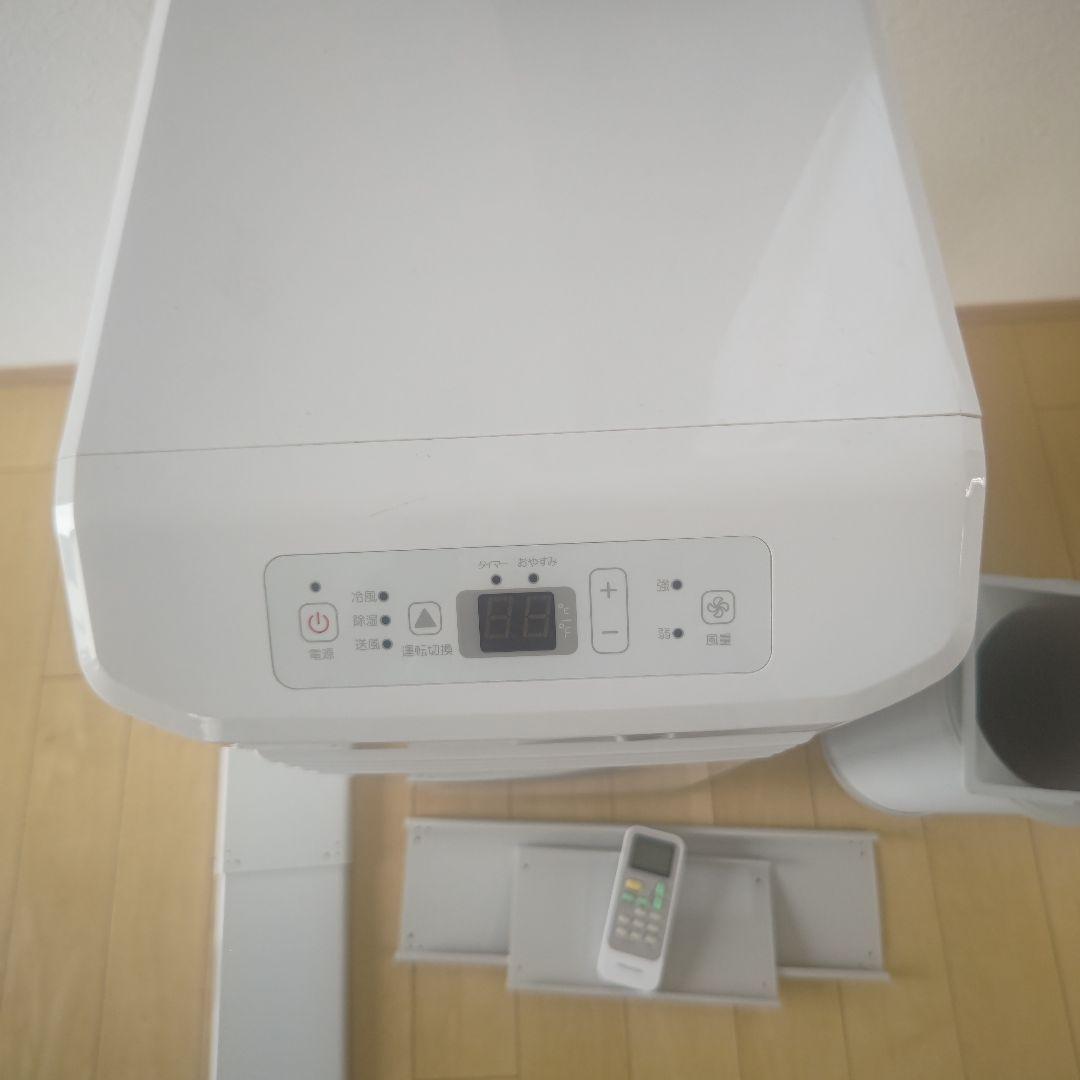 Hisense 窓用エアコン R32 冷媒