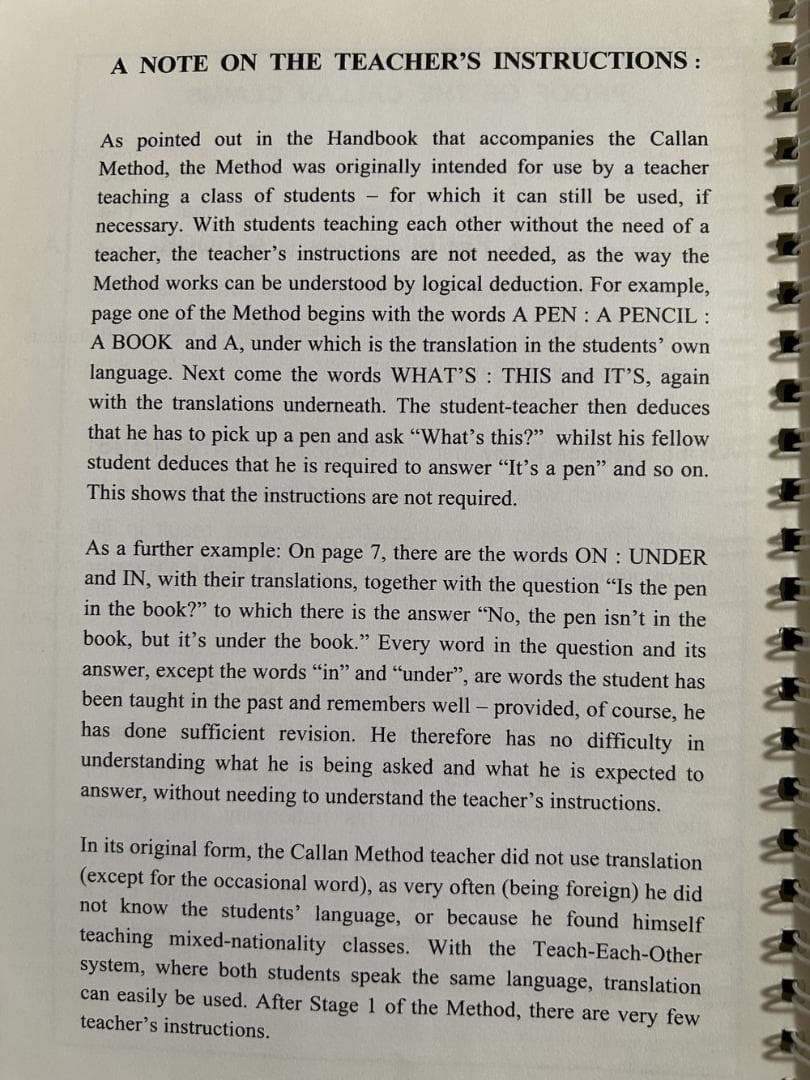 s*n様 CALLAN METHOD 1-12　テキスト　CD付　カラン　メソッ