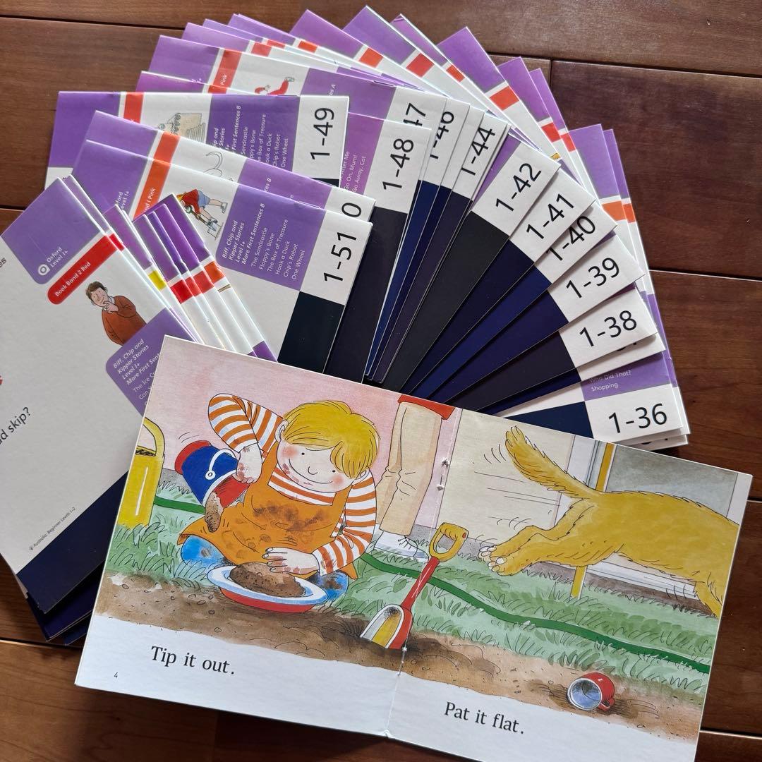 60冊➕24冊　oxford reading tree レベル1 ８４冊
