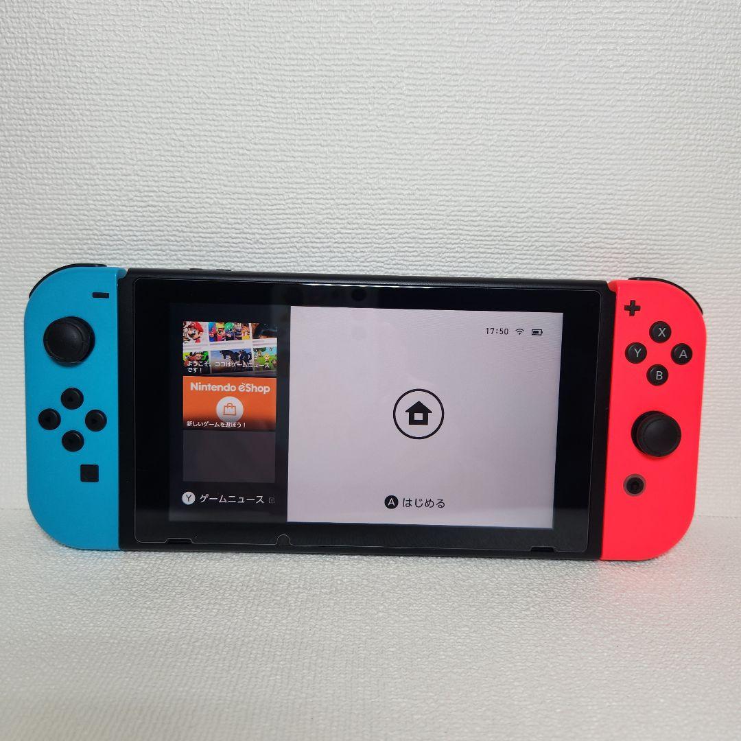 ニンテンドースイッチ　 Nintendo Switch　本体+ケース付き　美品