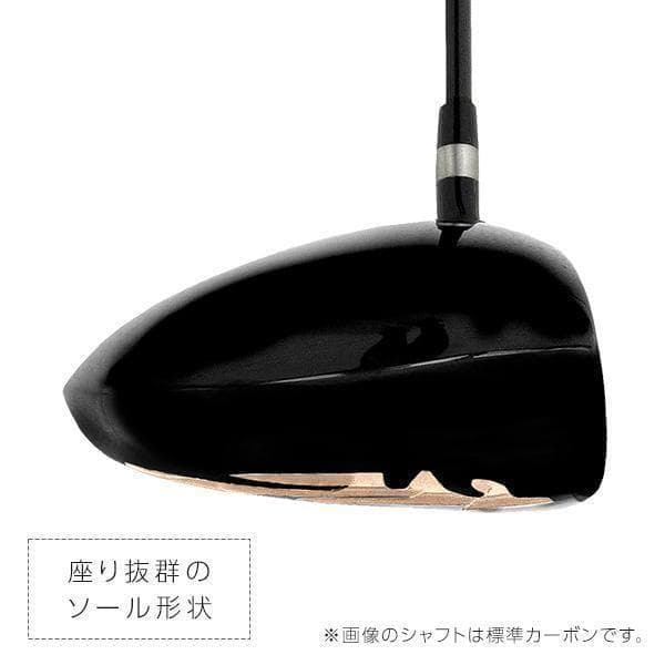 ★新品 ワークスゴルフ マキシマックスドライバー USTマミヤ VspecαⅣ