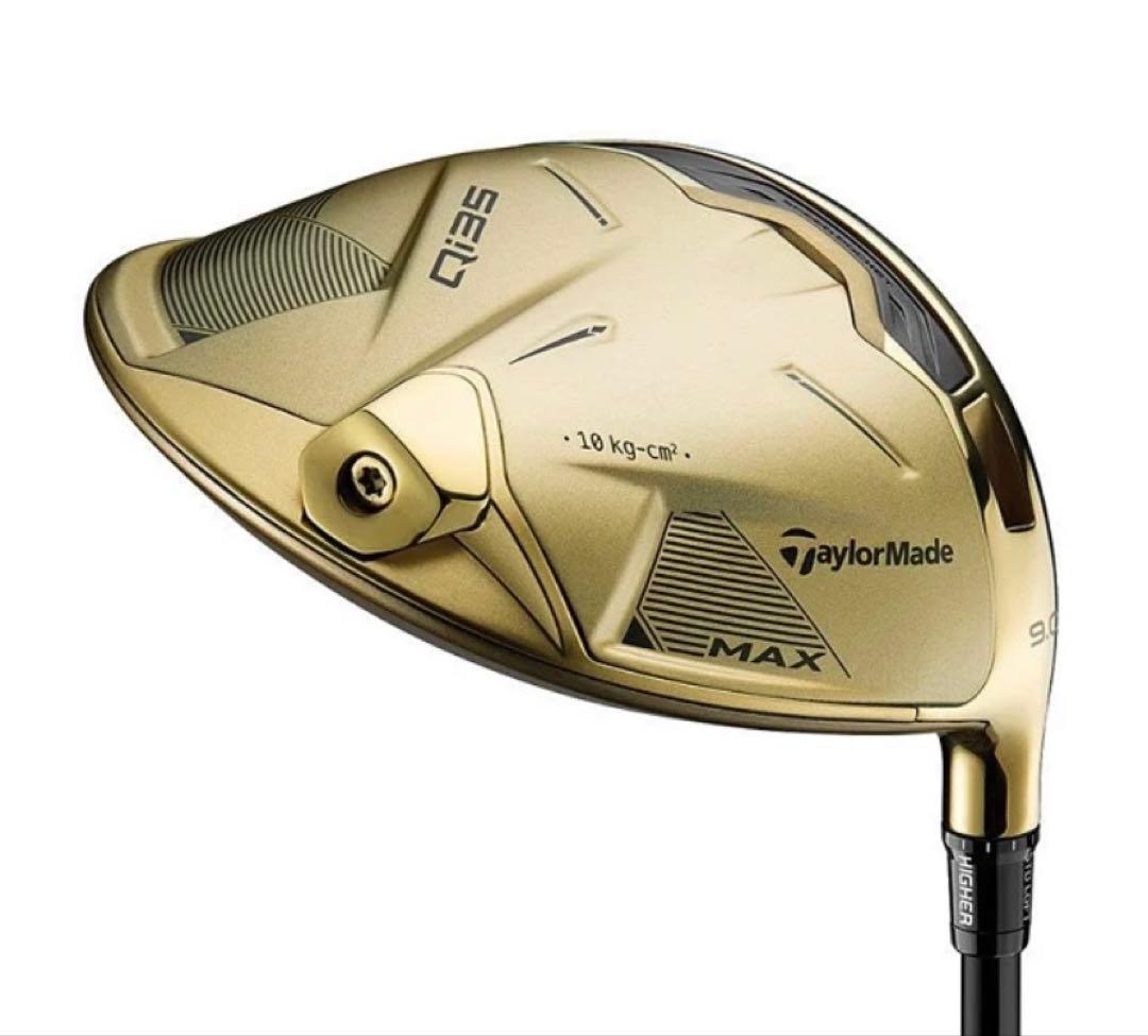 テーラーメイド Qi35 MAXデザイナーシリーズ ゴールド　ドライバー　ヘッド