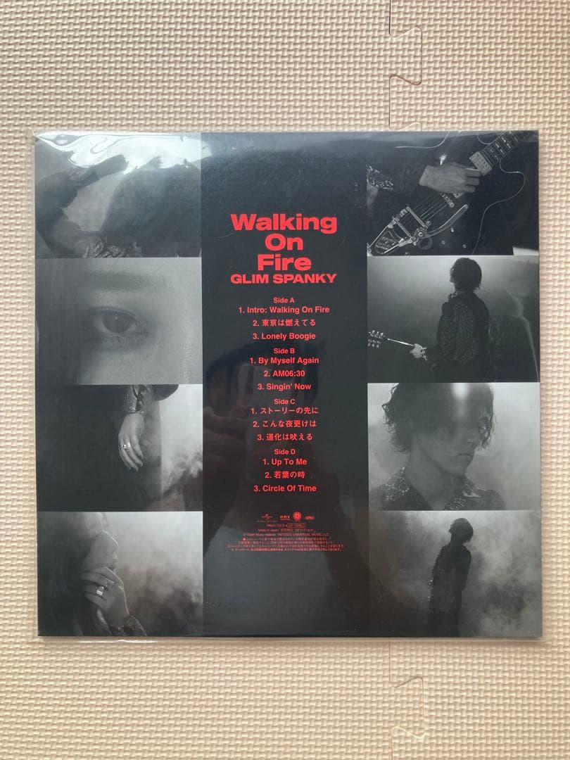 GLIM SPANKY WALKING ON FIRE レコード