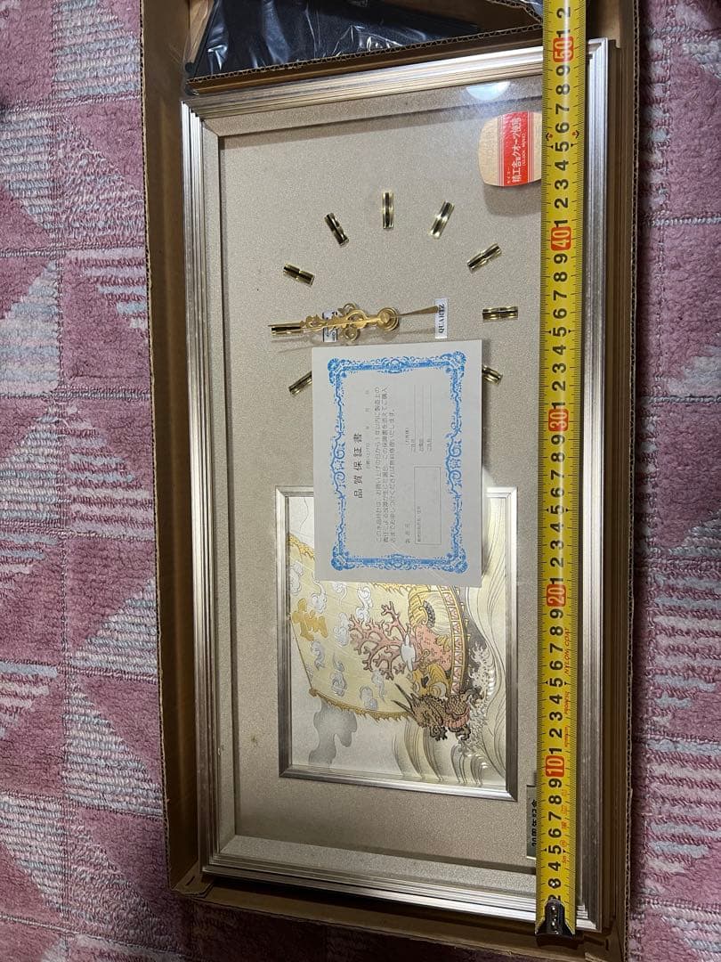 装飾アート付き金色壁掛け時計