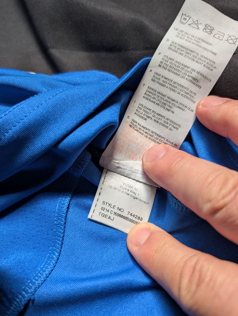 アンドレア・ピルロ/イタリア代表/ホーム/2014W杯モデル【新品タグ付き！】