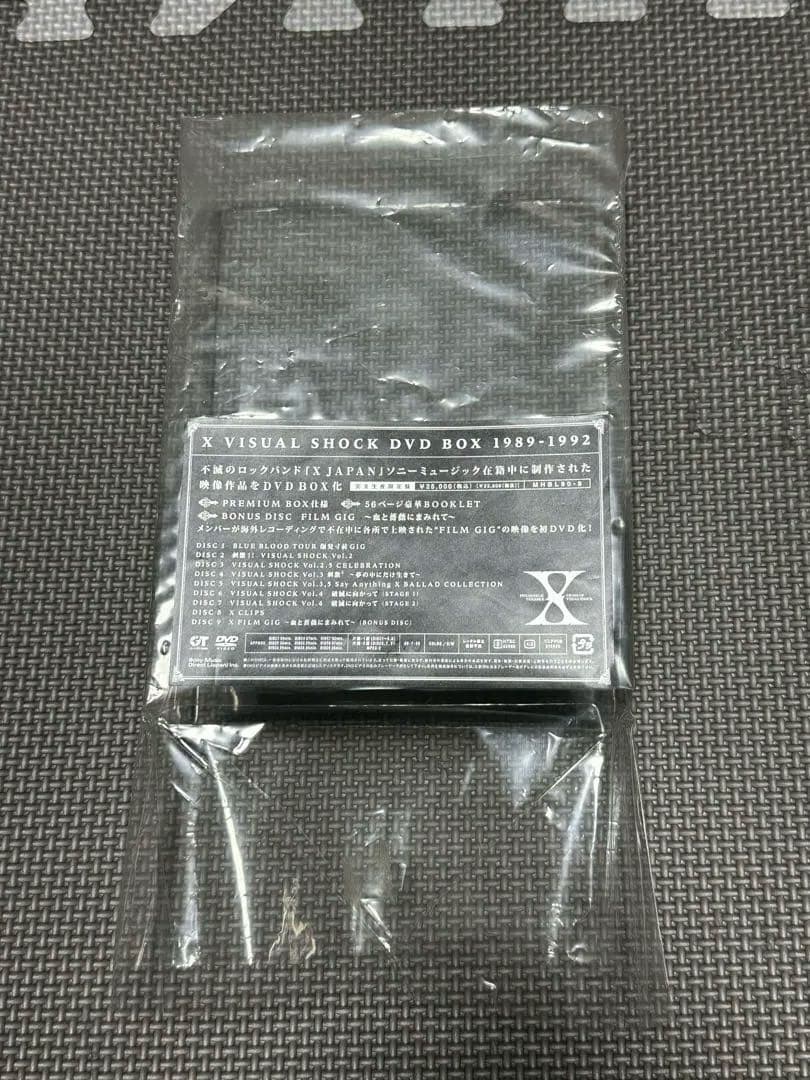 X（XJAPAN）VISUAL SHOCK DVD BOX 1989-1992