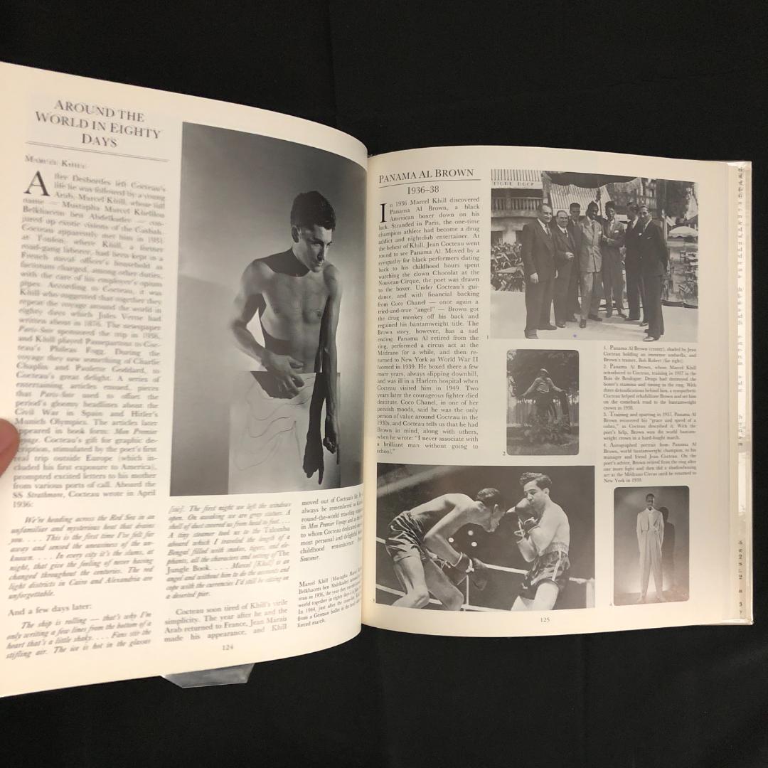 ジャン・コクトー作品集　Jean Cocteau and His World