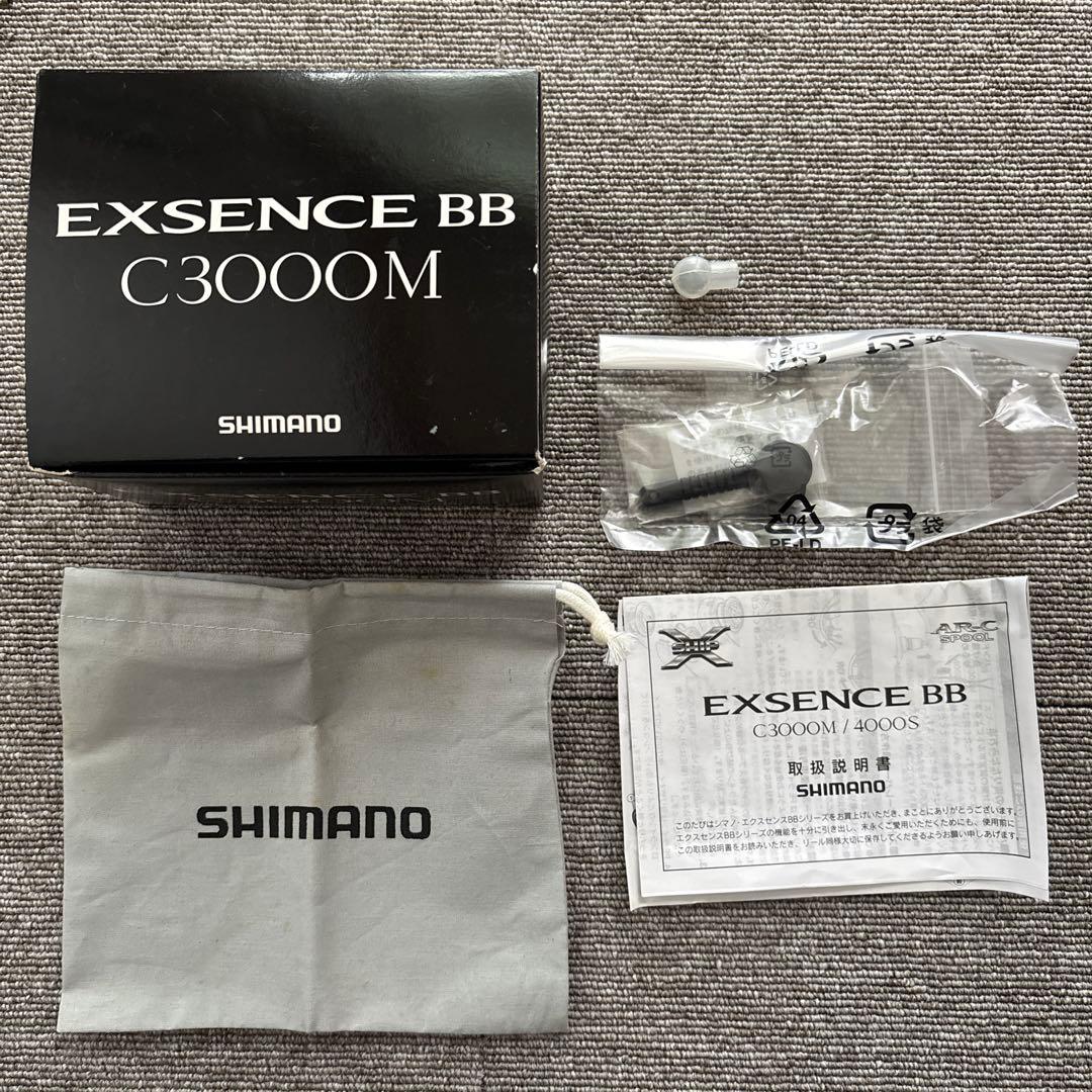 SHIMANO シマノ　EXSENCE BB C3000M スピニングリール