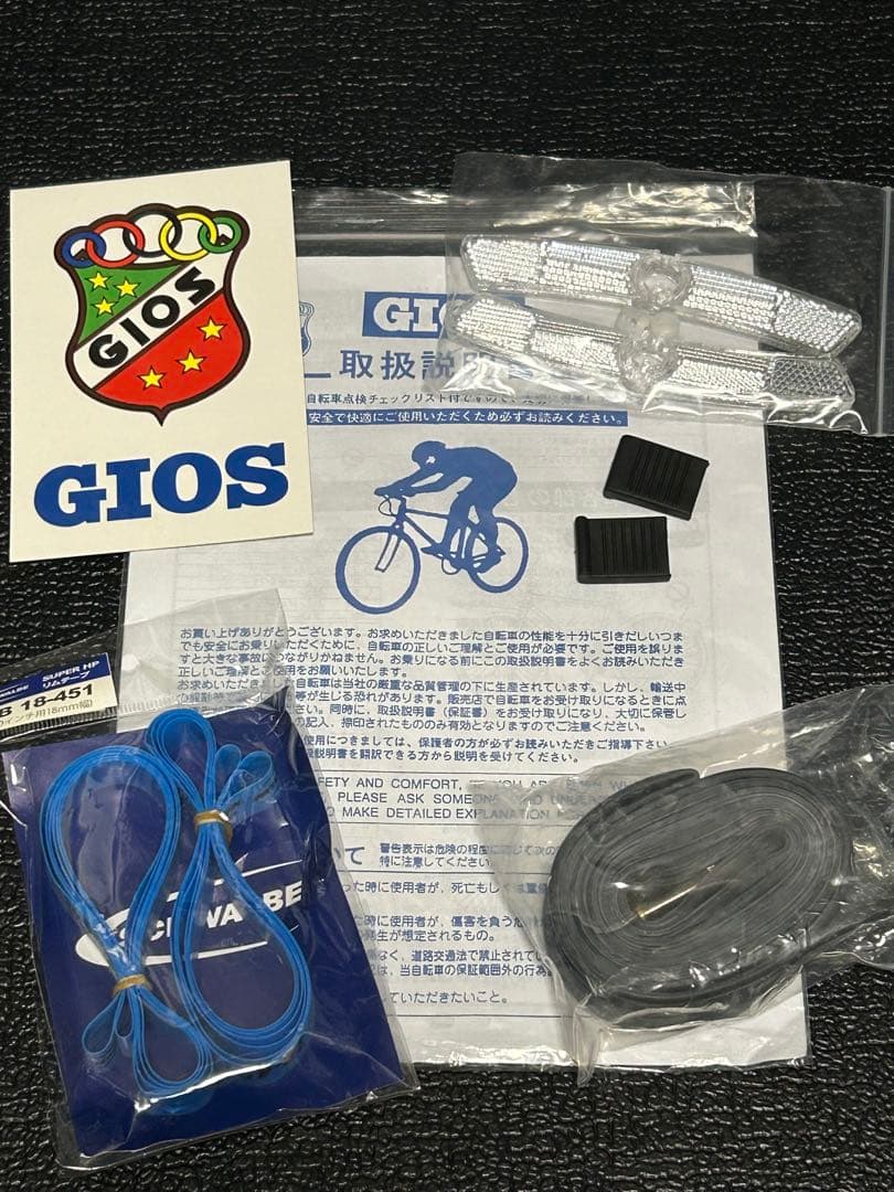 GIOS FELUCA（フェルーカ） PISTA(2021年モデル)