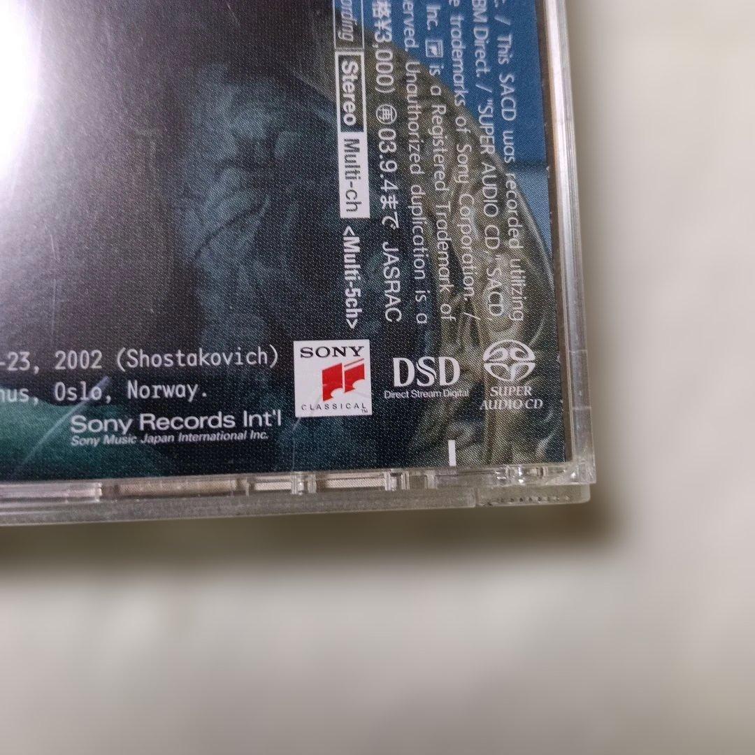SACD ヒラリーハーン　３枚