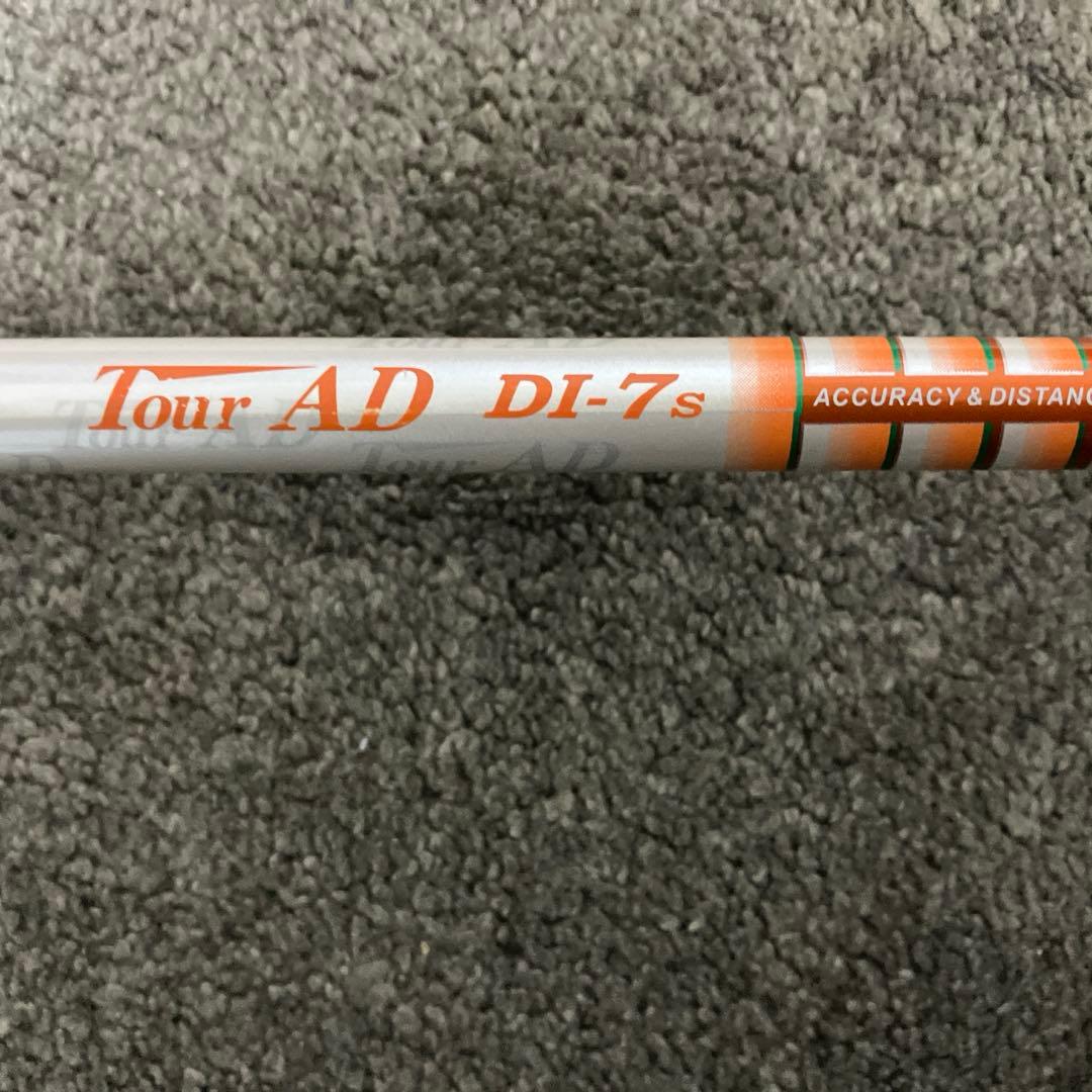 連休限定価格名器テーラーメイド初代M2フェアウェイウッド3WツアーAD DI7S