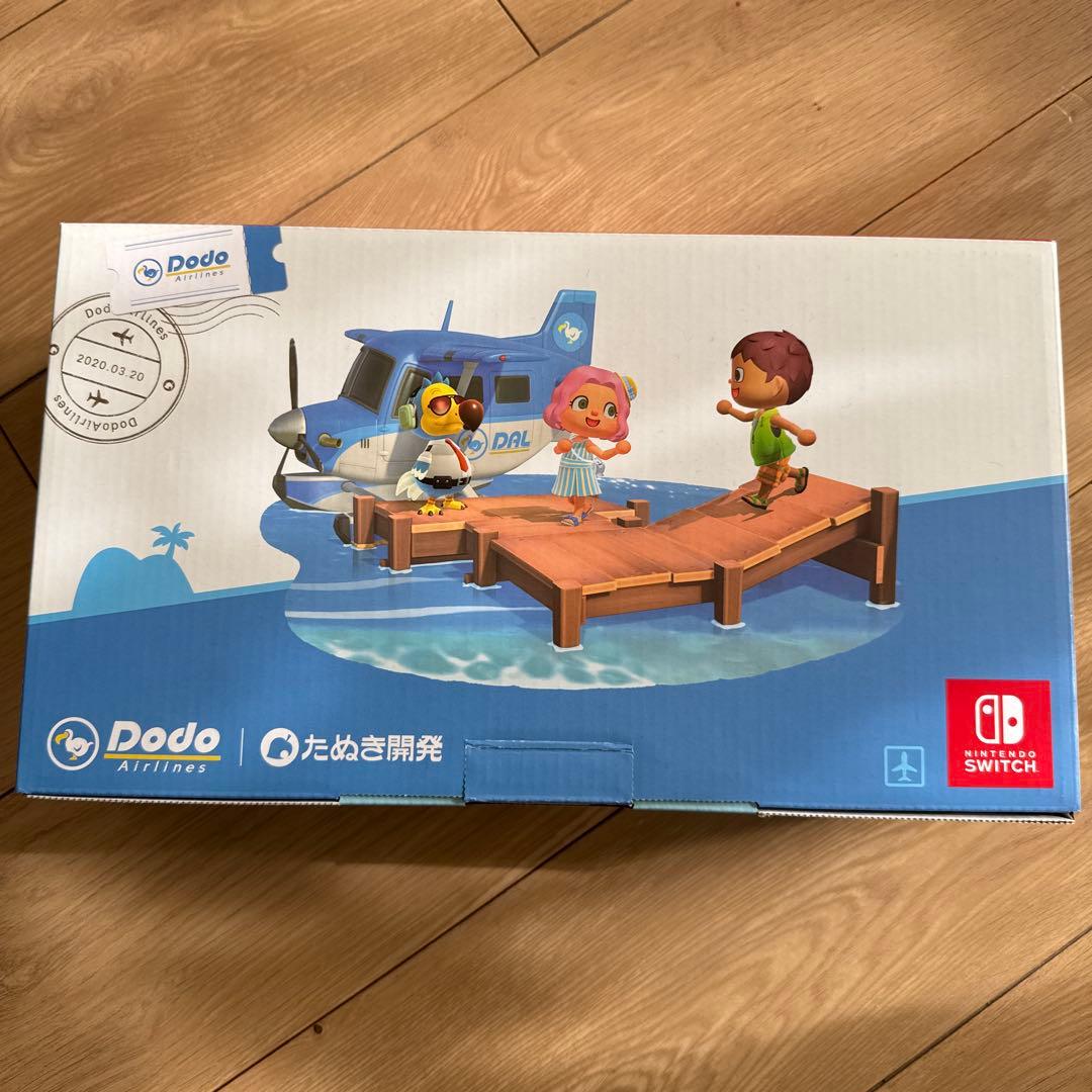 【美品】Nintendo Switch 本体 あつまれどうぶつの森セット