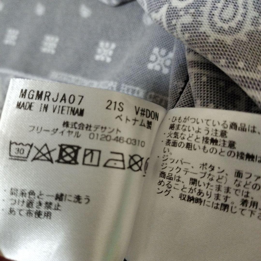 Munsingwear ペイズリー柄　ポロシャツ Lサイズ