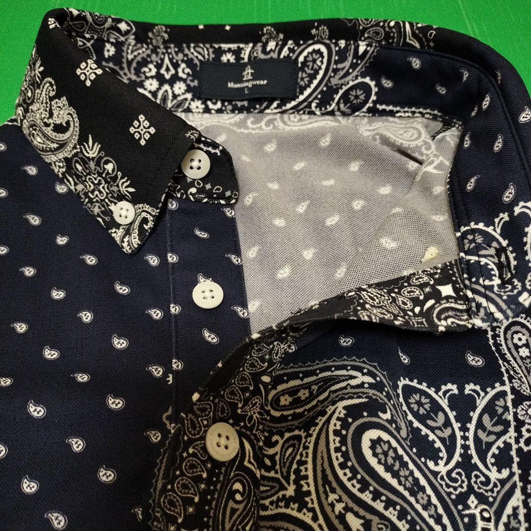 Munsingwear ペイズリー柄　ポロシャツ Lサイズ