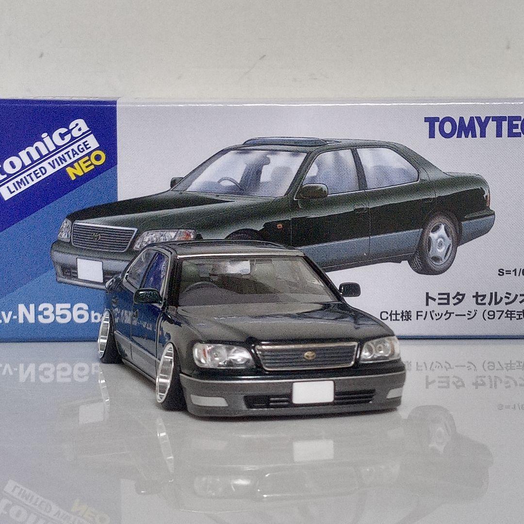 タカユキさん専用 TLV LS400 セルシオ 改 2台セット