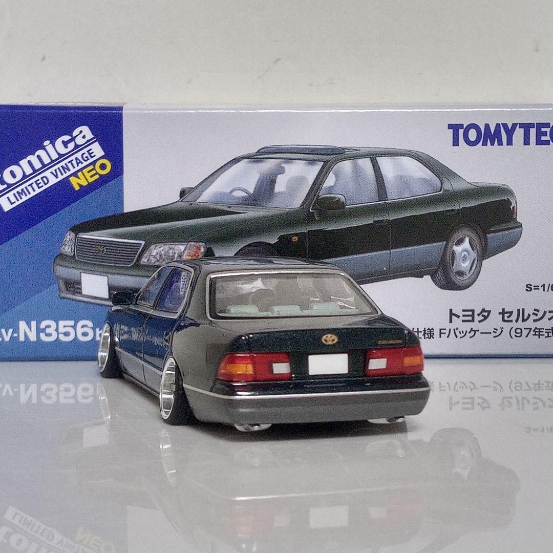 タカユキさん専用 TLV LS400 セルシオ 改 2台セット