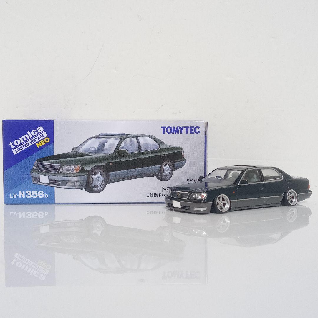 タカユキさん専用 TLV LS400 セルシオ 改 2台セット